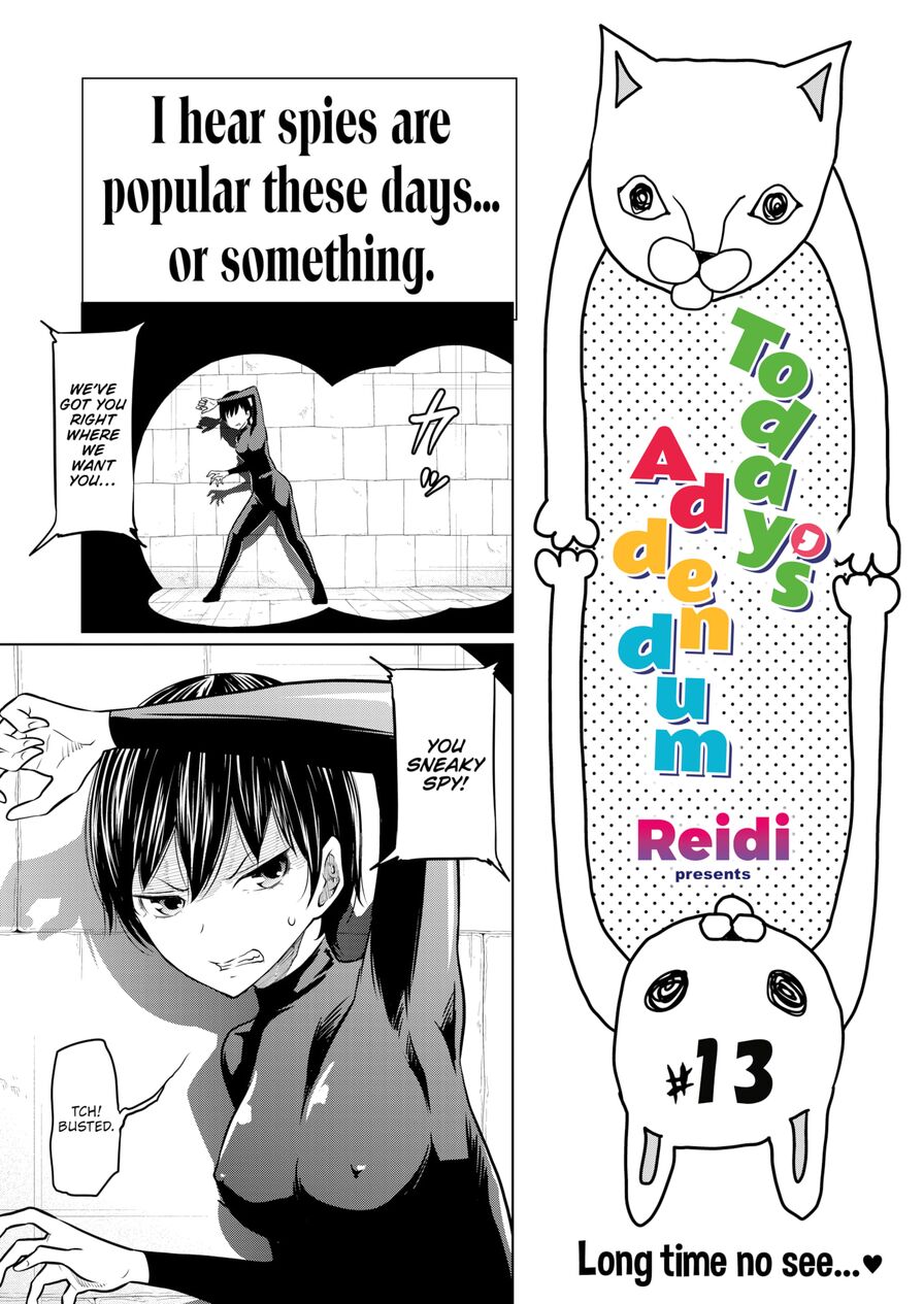 [Reidi] Today's Addendum #13 (Weekly Kairakuten 2022-09)