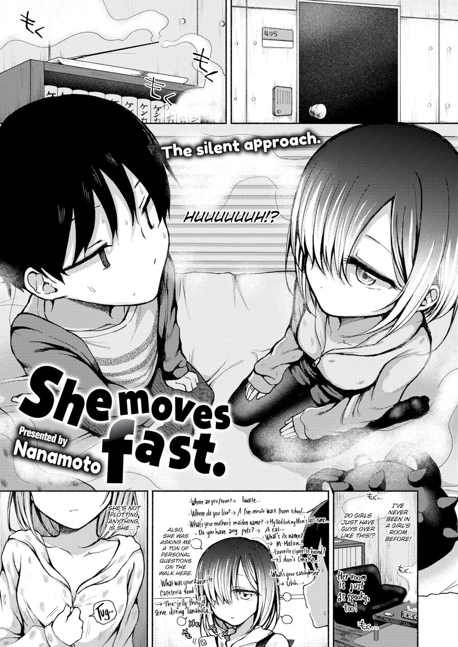 [Nanamoto] She moves fast. (Comic X-Eros #100)