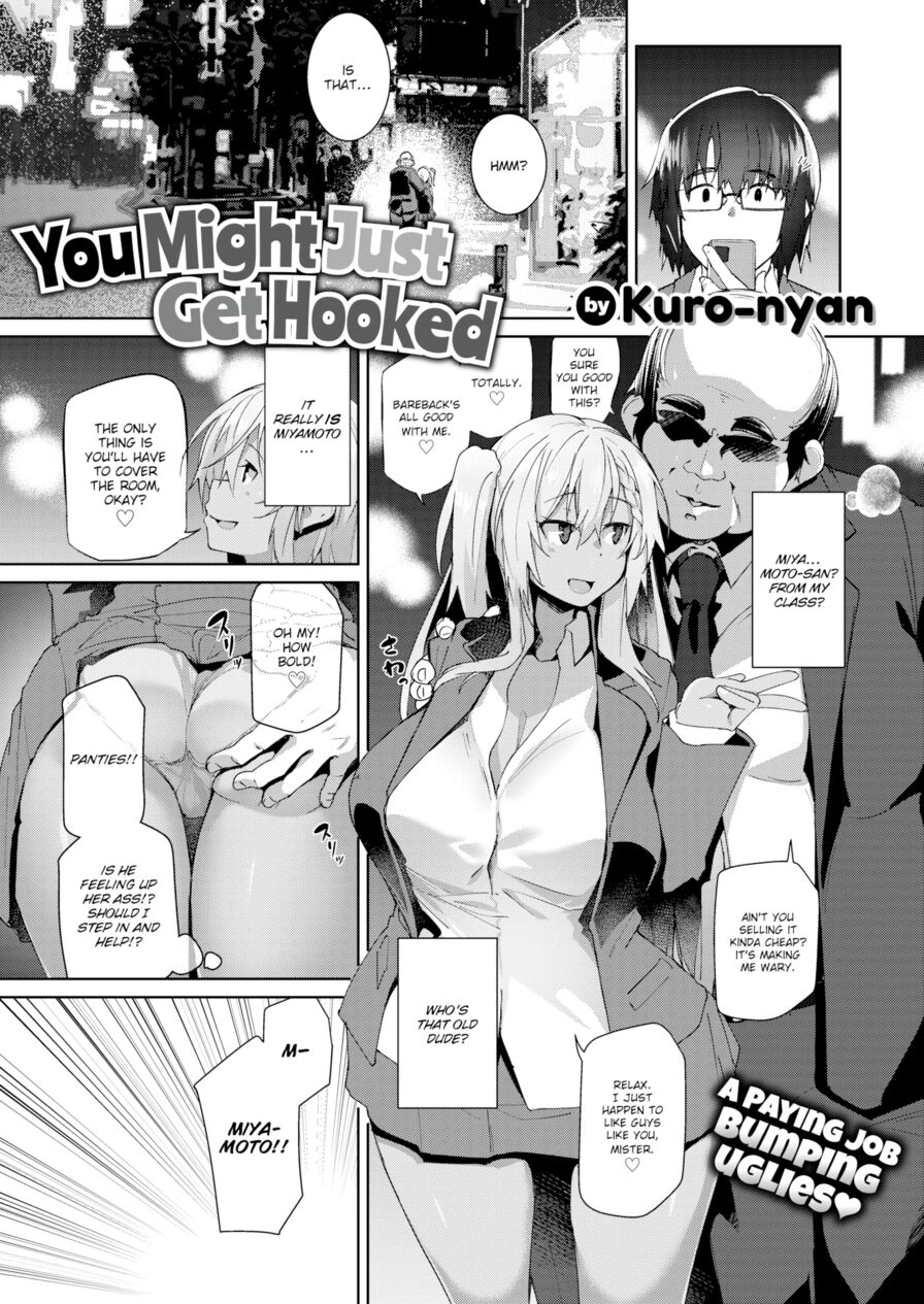 [Kuro-nyan] You Might Just Get Hooked (Comic Shitsurakuten 2023-03)