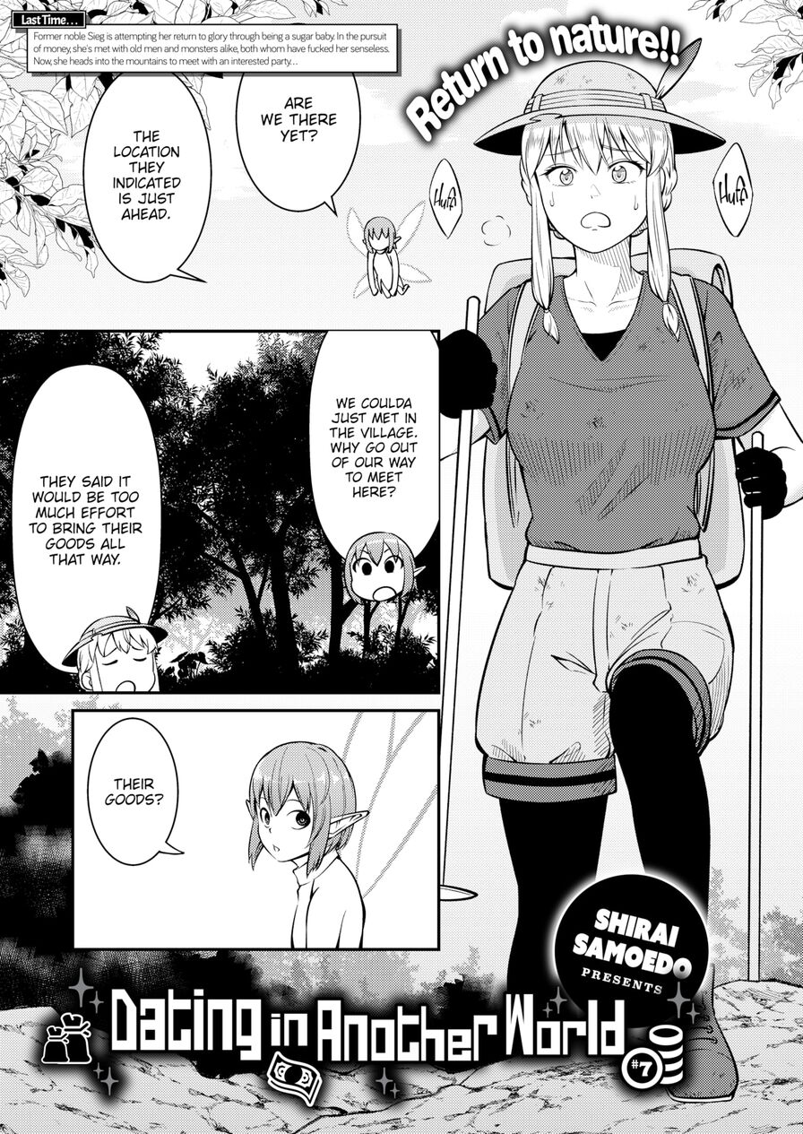 [Shirai Samoedo] Dating in Another World #7 (Isekairakuten Vol.19)