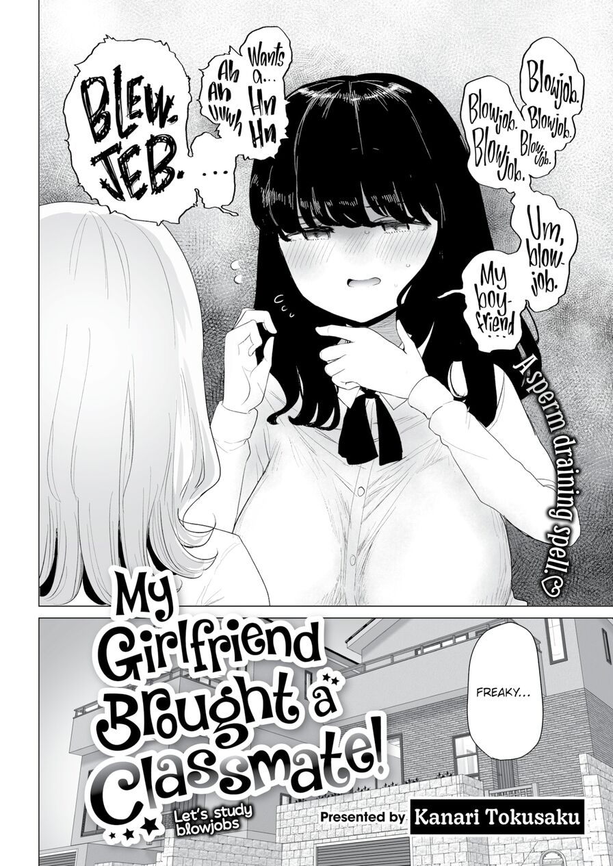 [Kanari Tokusaku] My Girlfriend Brought a Classmate! (Comic X-Eros #100)