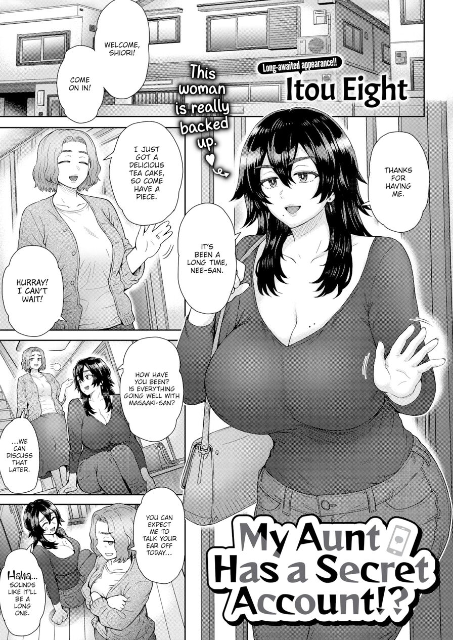 [Itou Eight] My Aunt Has a Secret Account!? (Comic Shitsurakuten 2023-04)
