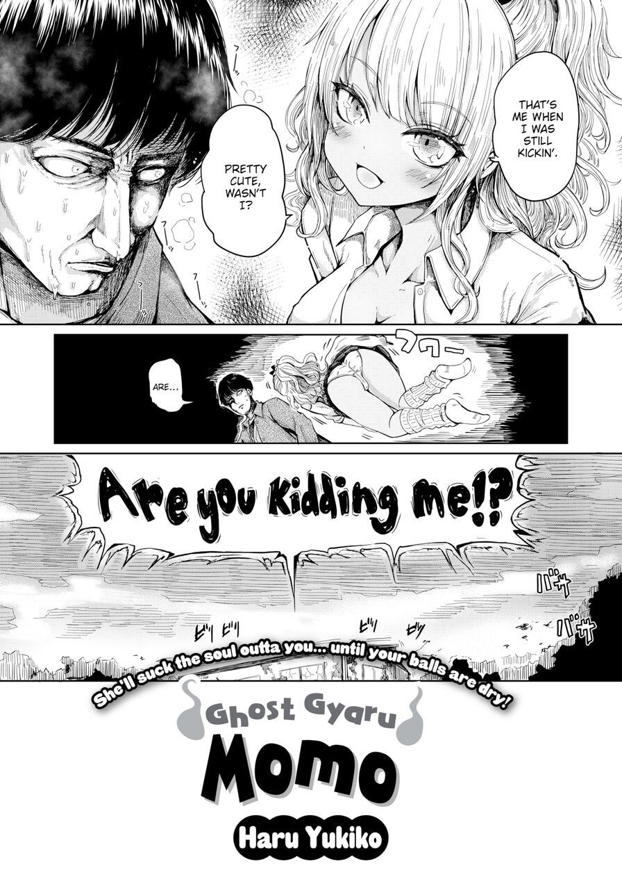 [Haru Yukiko] Ghost Gyaru Momo (Comic X-Eros #101)