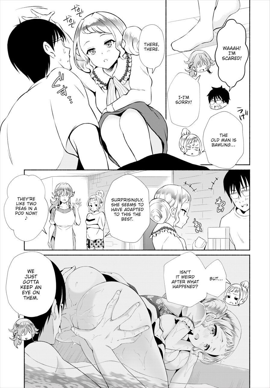 [Ohara Makoto] My Gloomy Self Used These Magic Items to Turn My Share House into a Harem. Ch.15 (Dascomi Vol.24)