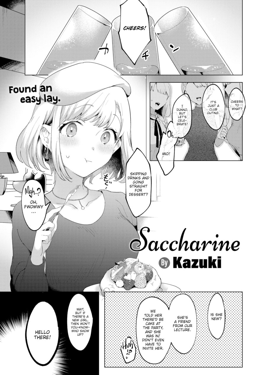 [Kazuki] Saccharine (Comic Kairakuten 2023-05)