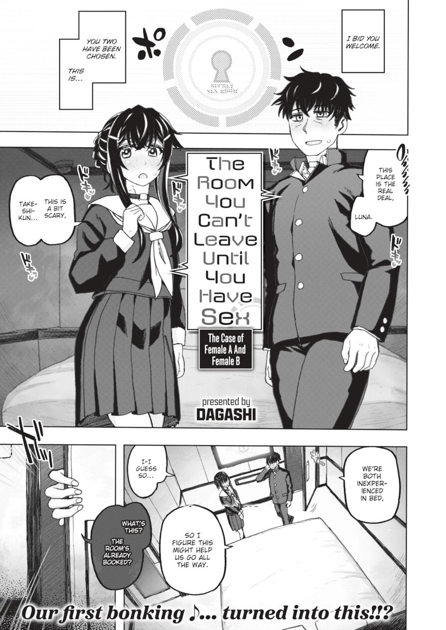 [Dagashi] The Room You Can't Leave Until You Have Sex ~The Case of Female A & Female B~ (Comic Kairakuten BEAST 2024-06)