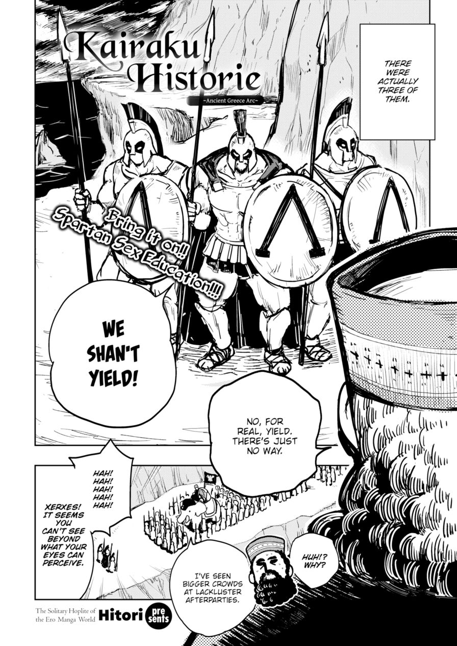 [Hitori] Kairaku Historie ~Ancient Greece Arc~ (Comic Kairakuten BEAST 2016-12)