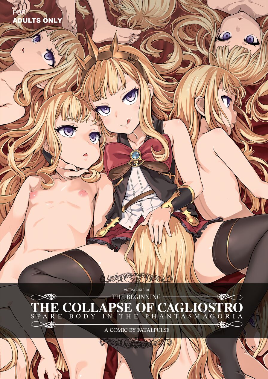 [Fatalpulse (Asanagi)] Victim Girls 20: The Collapse of Cagliostro