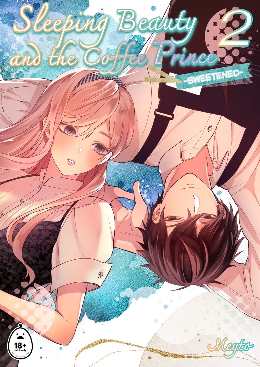 [Solace Thalassa (Meyto)] Sleeping Beauty and the Coffee Prince 2: Sweetened