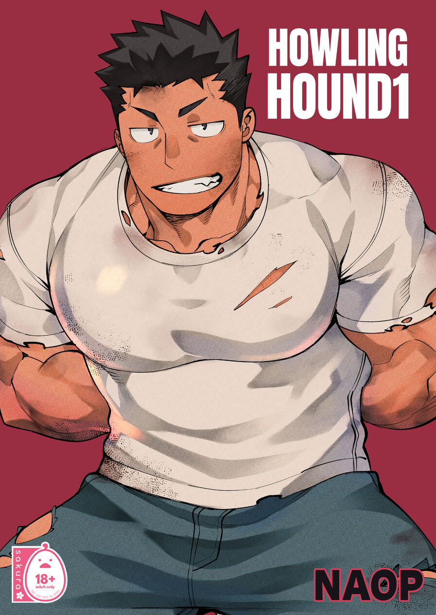 [naop] Howling Hound