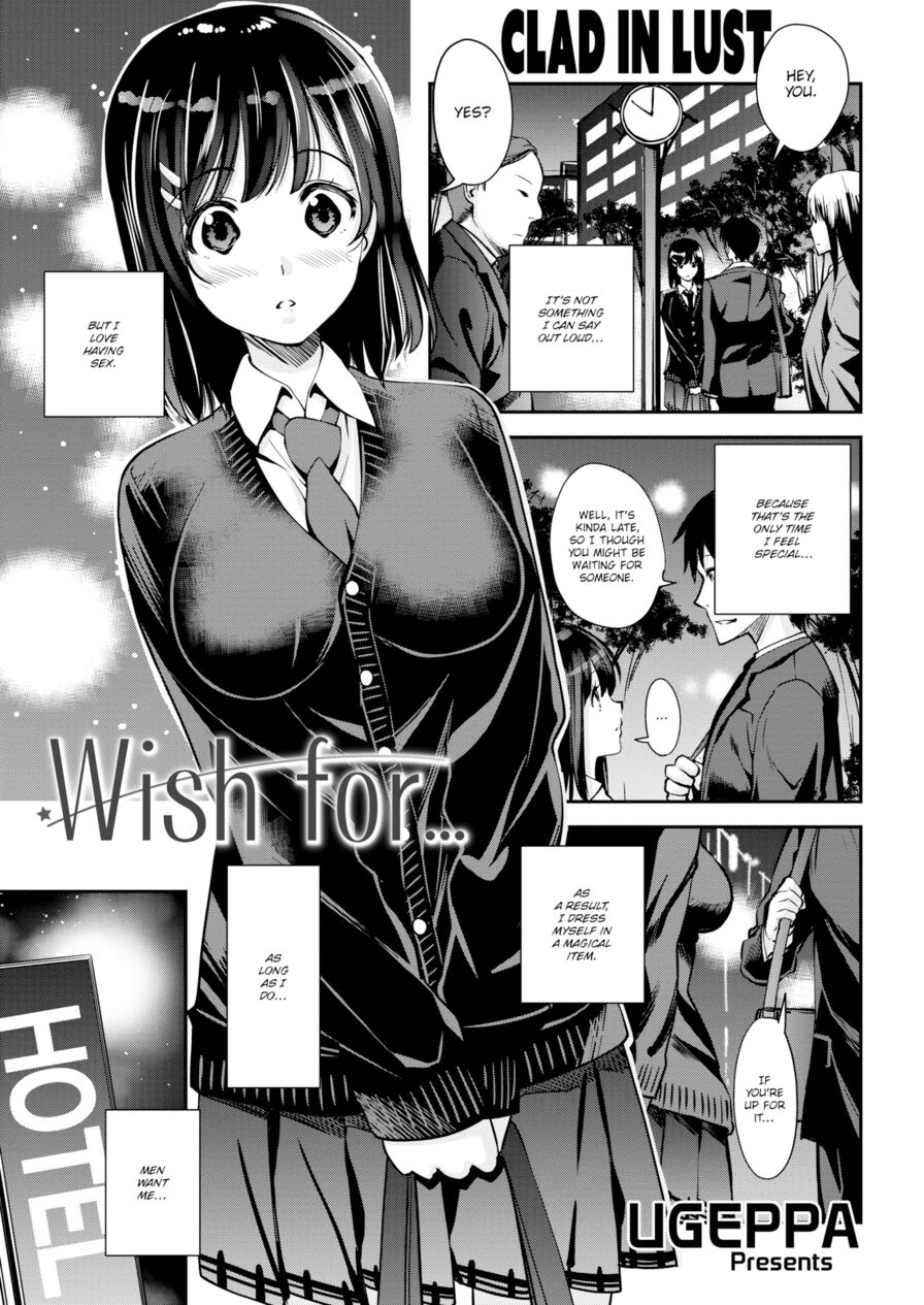 [Ugeppa] Wish For... (Comic Kairakuten BEAST 2016-12)