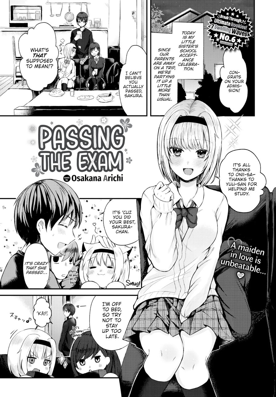 [Osakana Arichi] Passing the Exam (Comic Bavel 2024-09)