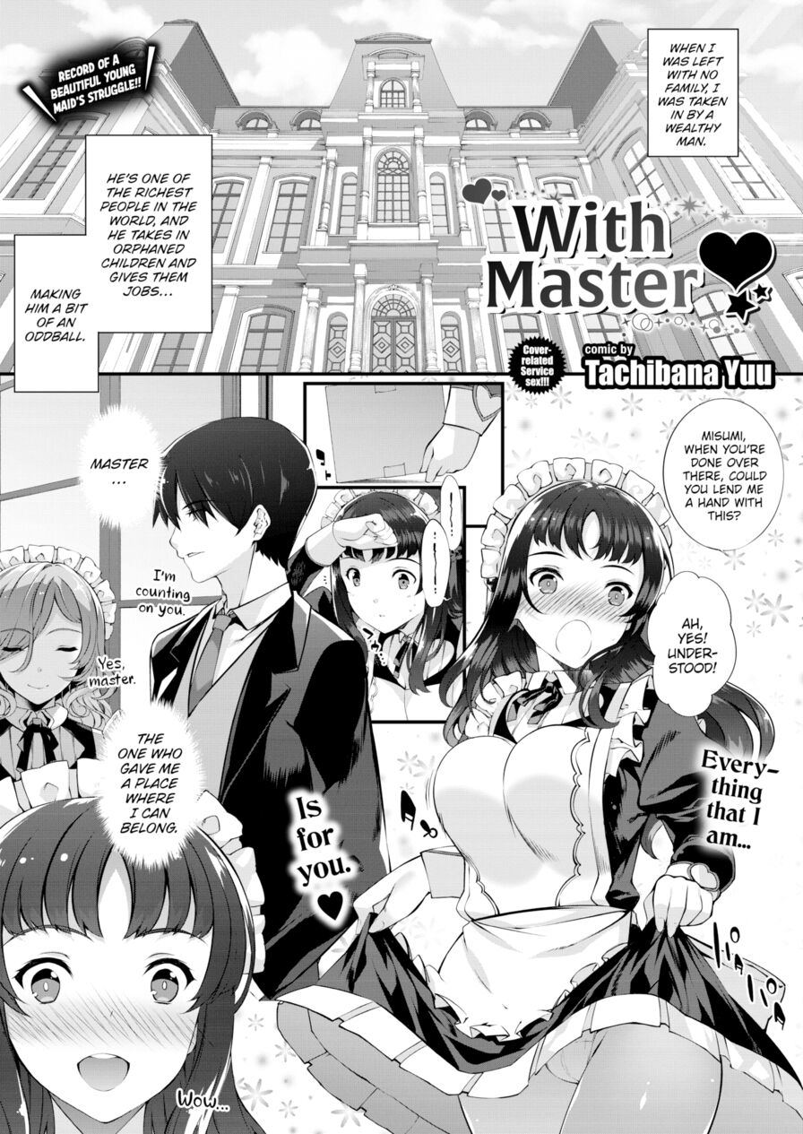 [Tachibana Yuu] With Master ❤ (Comic Bavel 2016-10)