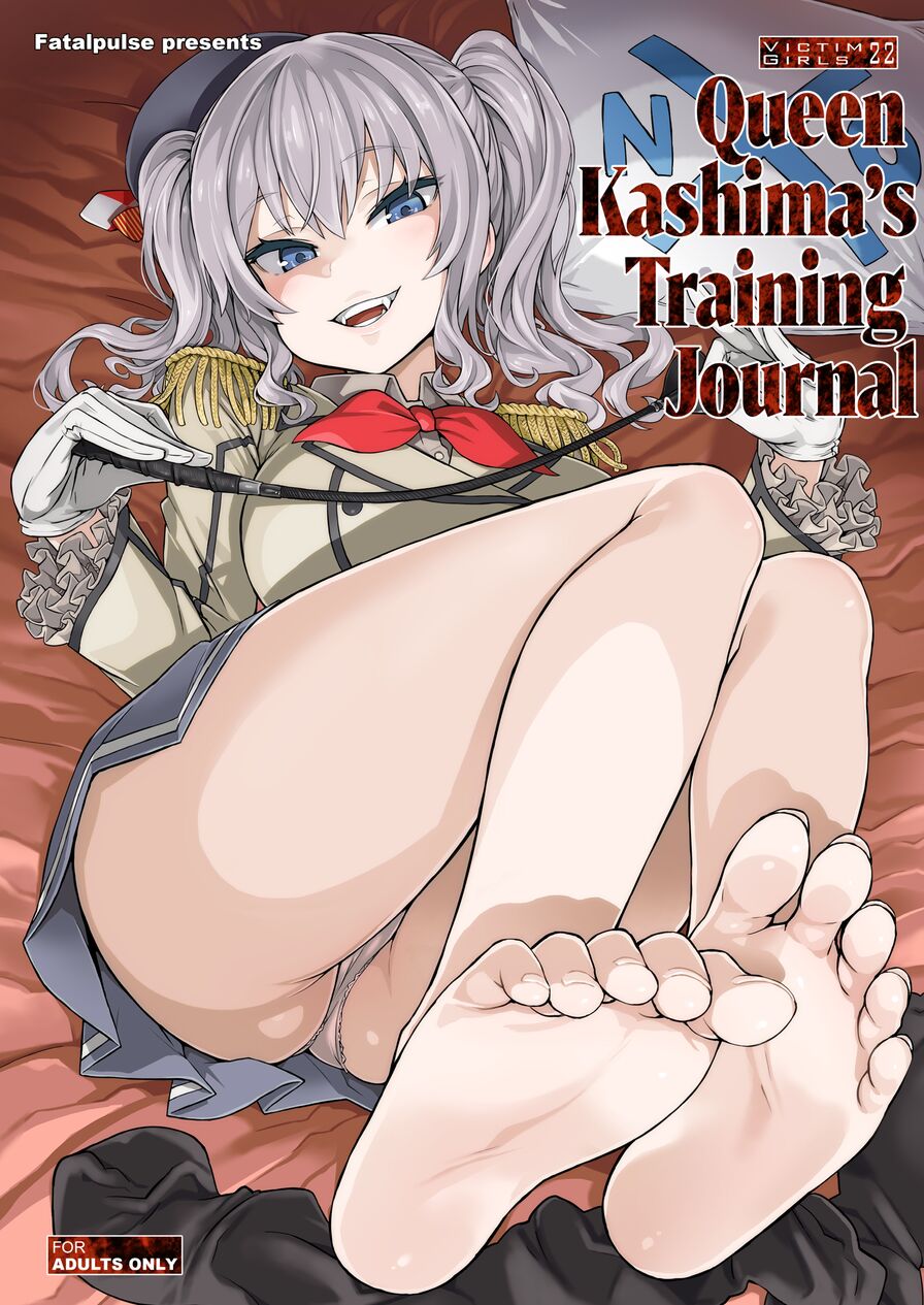 [Fatalpulse (Asanagi)] Victim Girls 22: Queen Kashima's Training Journal
