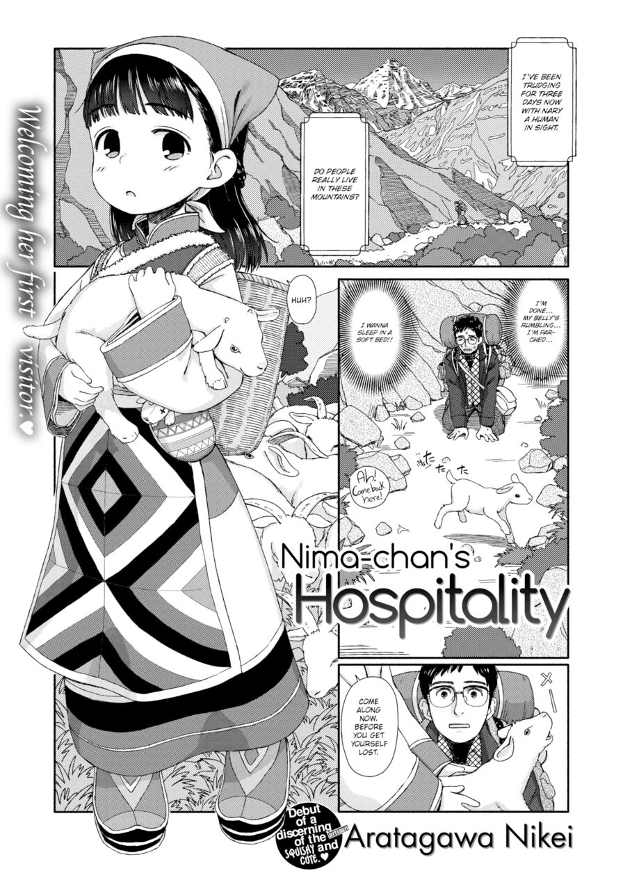 [Aratagawa Nikei] Nima-chan's Hospitality (Comic X-Eros #48)