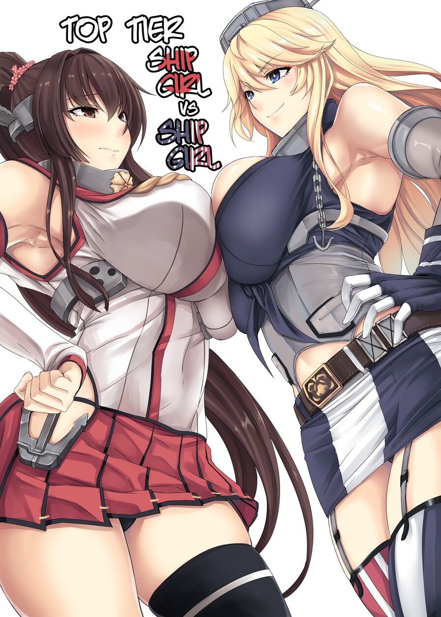[Nanakorobi Yaoki (kinntarou)] Top Tier Ship Girl VS Ship Girl