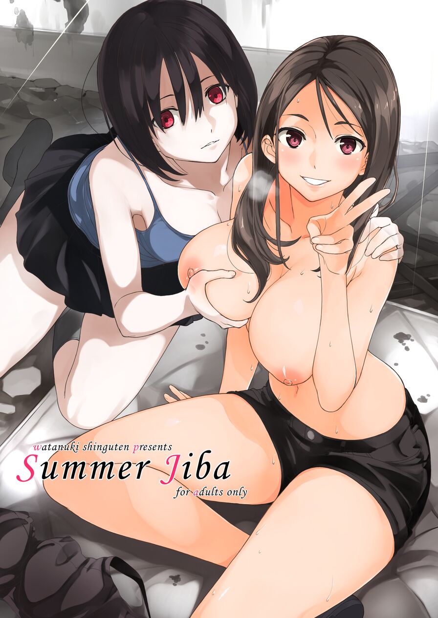 [Watanuki Shinguten (Watanuki Ron)] Summer Jiba